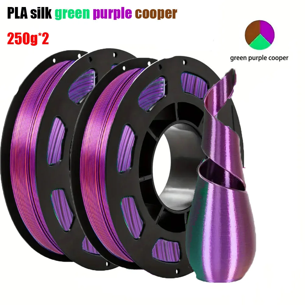 Filamento PLA Tricolore Verde Viola Rame 1.75mm, Filamento per Stampa 3D, 500g, Filamento per Stampante 3D