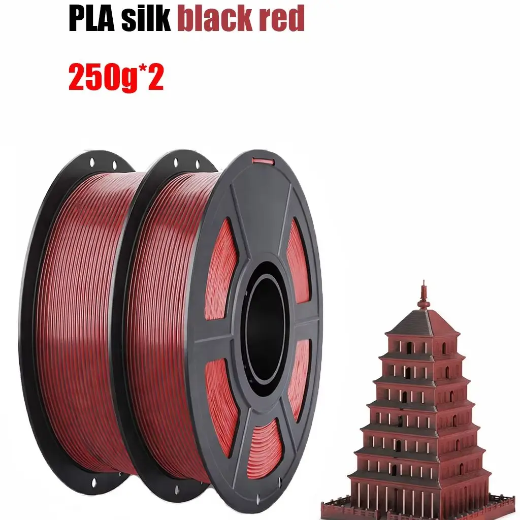 Filamento per stampante 3D in PLA effetto seta, Filamento PLA bicolore nero rosso effetto seta 1.75mm, Filamento PLA coestruso lucido, Cambio colore, 500g