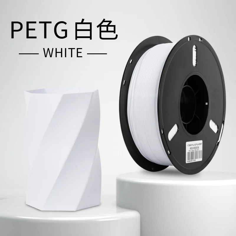 Filamento PETG bianco da 1kg, 1.75mm, per stampante 3D, elementi PETG Bamboo Lab per Creality, plastica PETG resistente per esterni