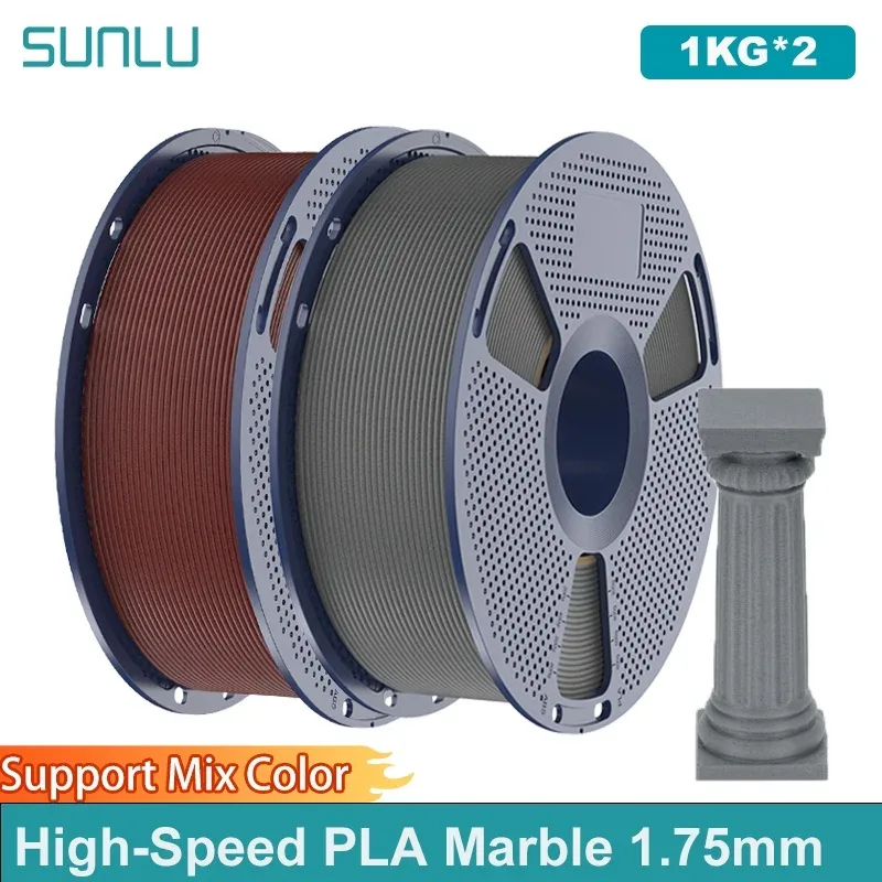 SUNLU PLA 1.75mm 2kg Marmo