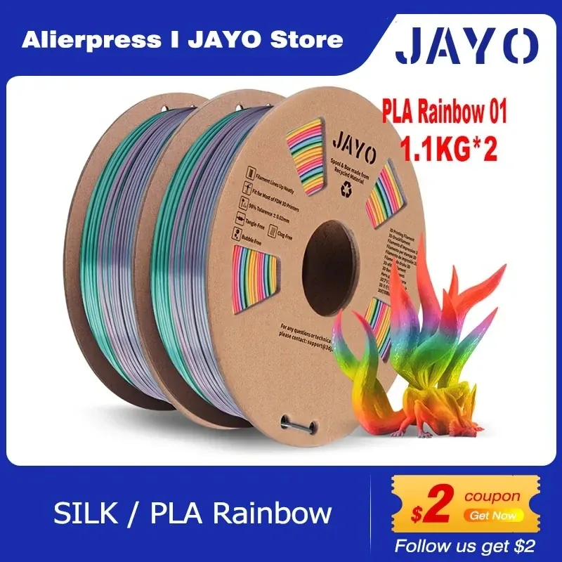 JAYO PLA 1.75mm 2.2kg Arcobaleno