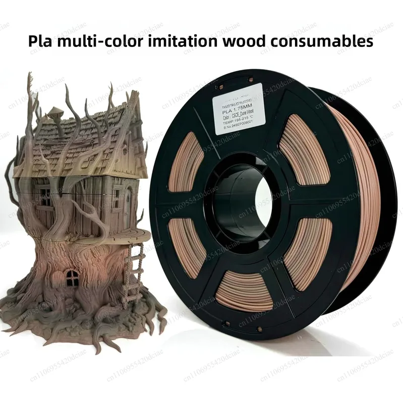 Filamento PLA per Stampante 3D Effetto Legno 1.75mm, Consumabili Multi-Effetto Legno 1kg