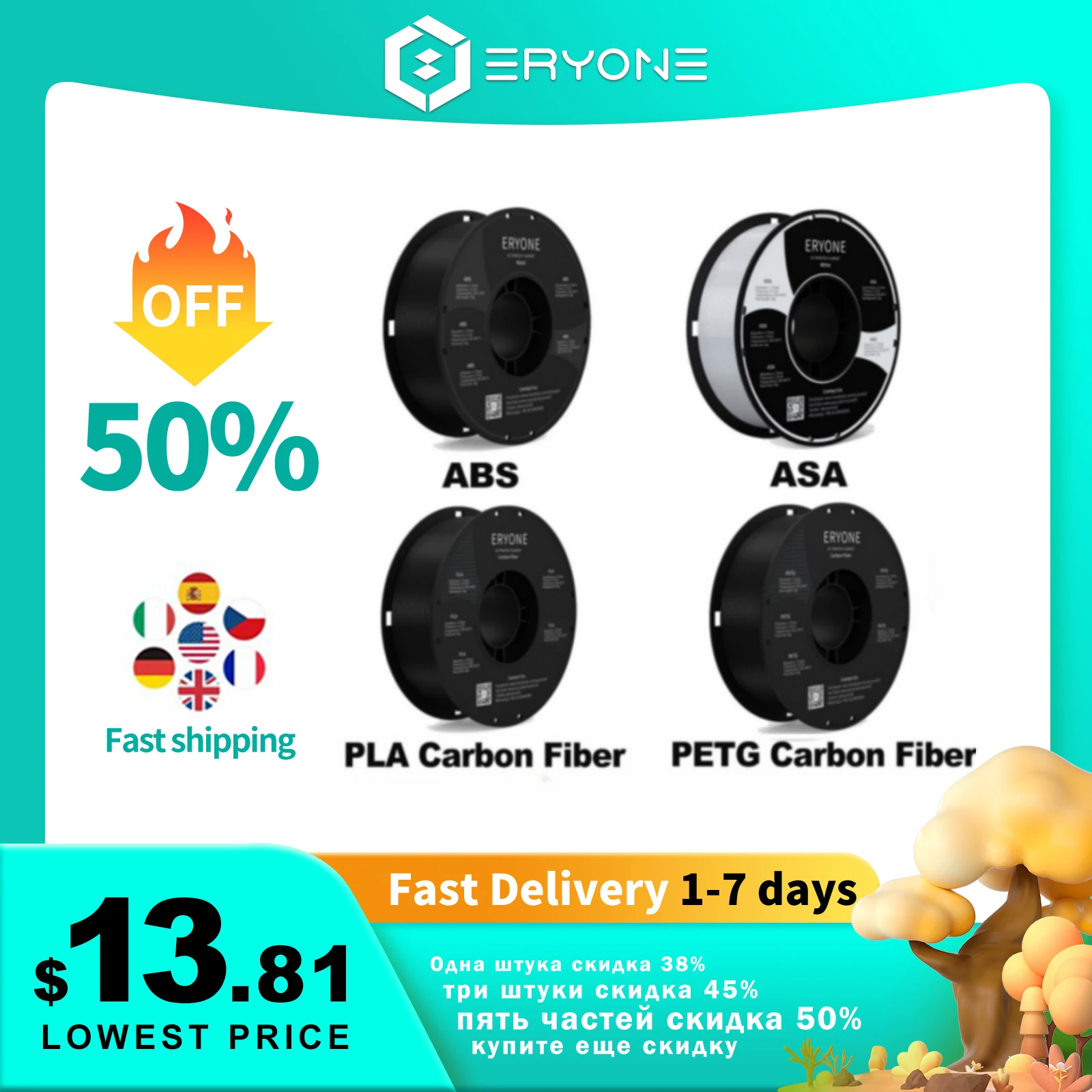 ERYONE promozione ASA ABS PETG/PLA filamento in fibra di carbonio 1kg 1.75mm ± 0.03mm per stampante 3D FDM alta qualità consegna veloce