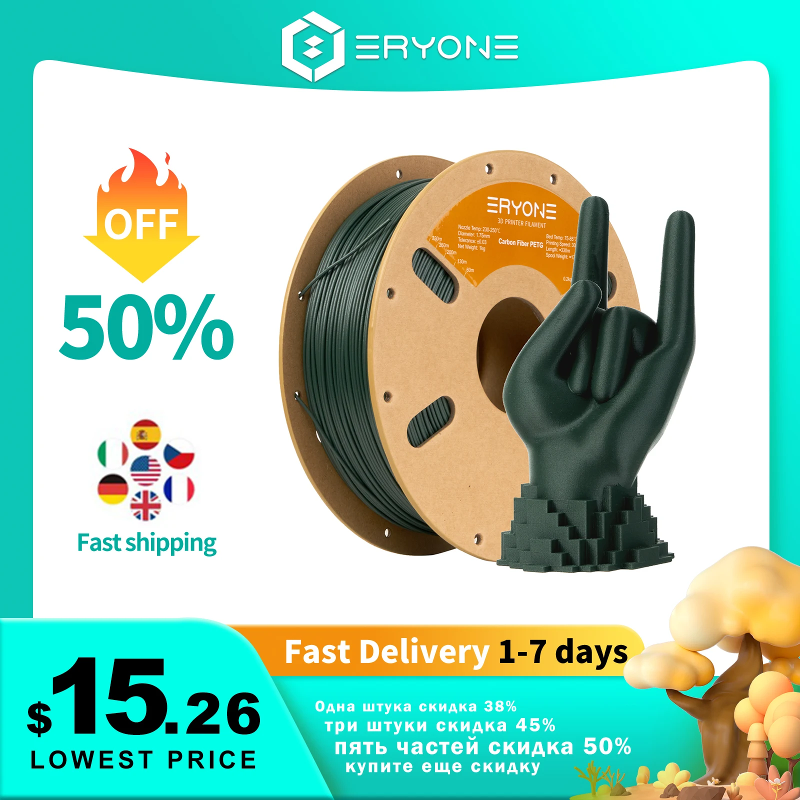 ERYONE PETG Fibra di Carbonio 1KG Filamento 1.75mm ±0.03mm Tolleranza Per Stampante 3D FDM Alta Tenacità Nuovo Arrivo Spedizione Veloce