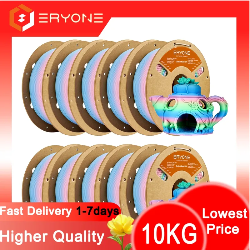 ERYONE Filamento PLA Opaco Sfumato Arcobaleno per Stampante 3D 1KG/3KG/5KG, 1.75 +/- 0.03mm, Filamento PLA Opaco Multicolore 1KG/3KG/5KG