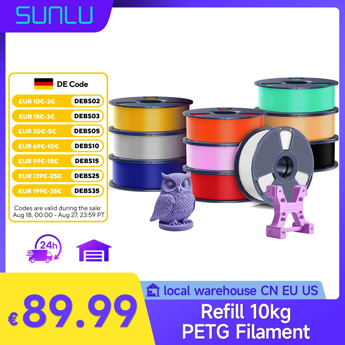 SUNLU Bundle Filamento PETG Rapido, Filamento per Stampanti 3D Alta Velocità 30-