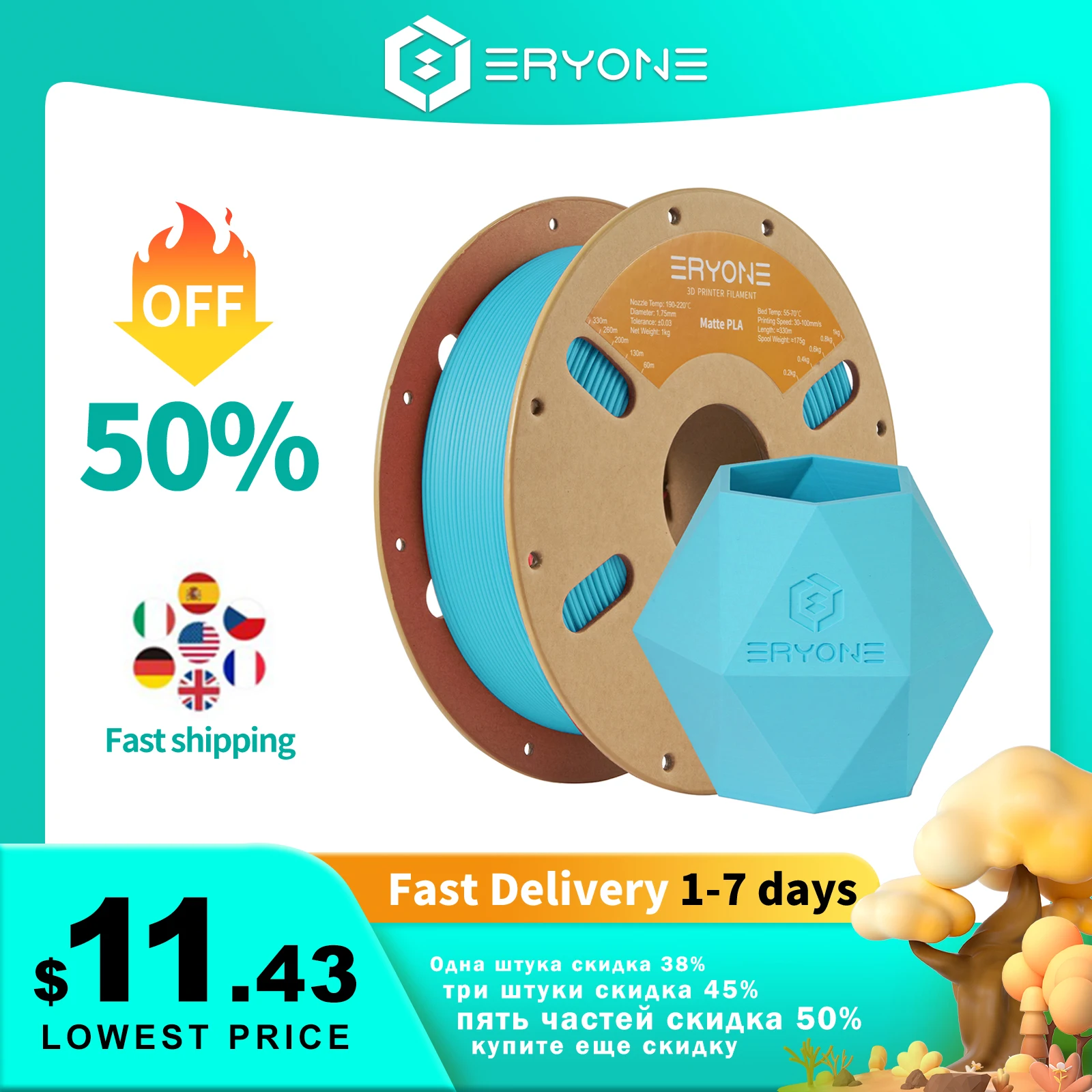 ERYONE Filamento PLA opaco 1KG 1,75mm Filamento opaco bobina di alta qualità per stampante 3D Nuovo arrivo Spedizione veloce