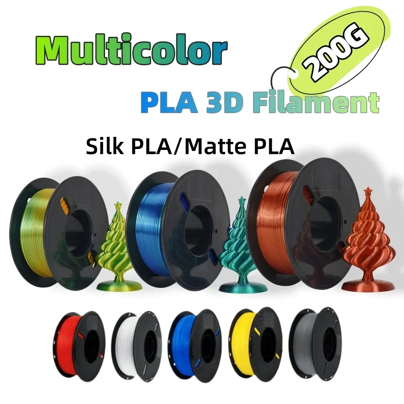 Filamento PLA Filamento per stampante 3D multicolore No-groviglio senza bolle per materiale stampante 3D FDM Filamento PLA 200 g/rotolo 1,75 mm