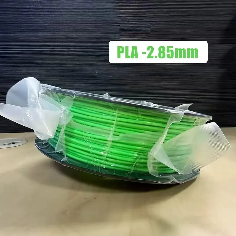 TPU 2.85mm 1kg