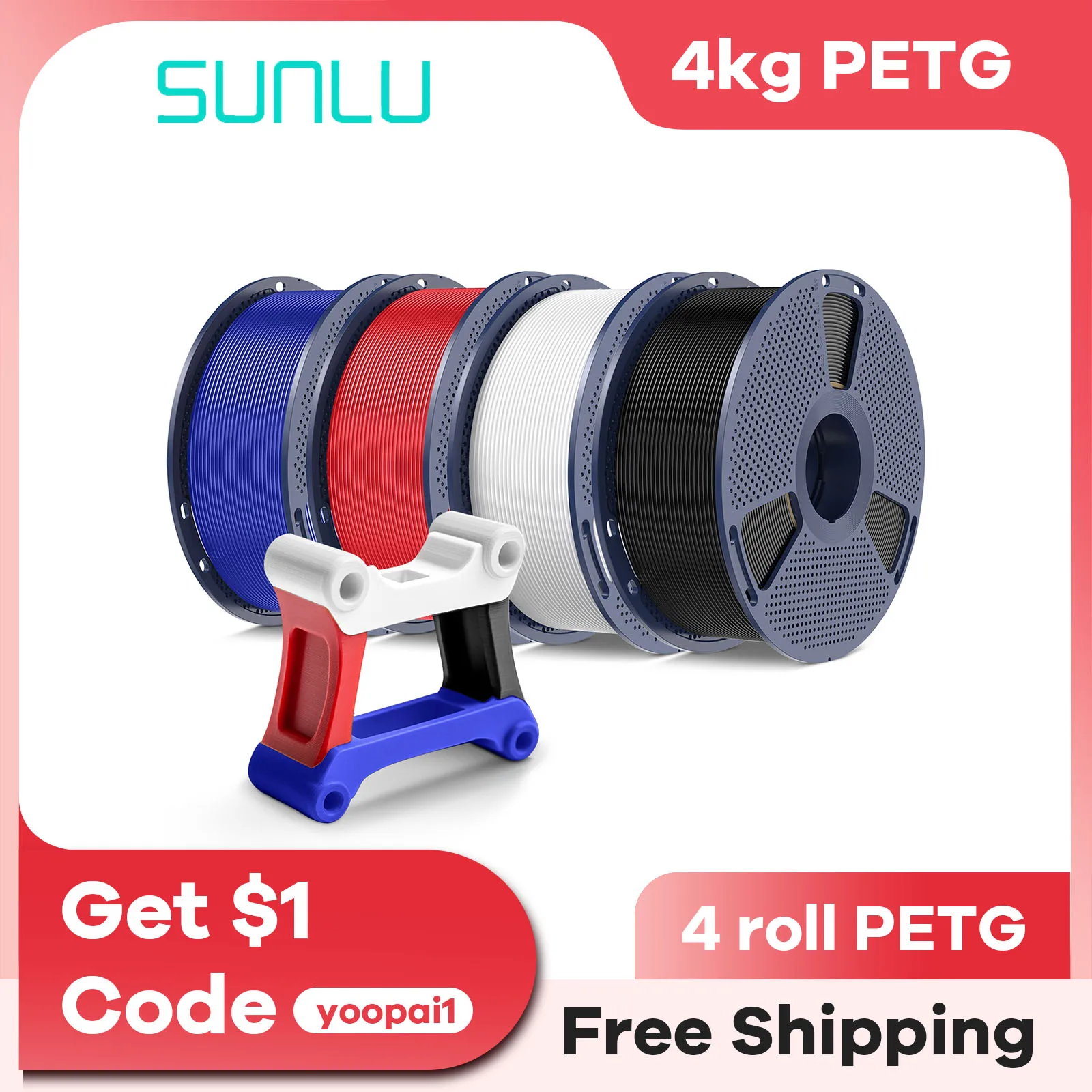 SUNLU PETG Filamento 4 kg 4 rotoli di colori misti 1,75 mm 1 kg/rotolo Filamento per stampante 3D Imballaggio sottovuoto in plastica Colore misto