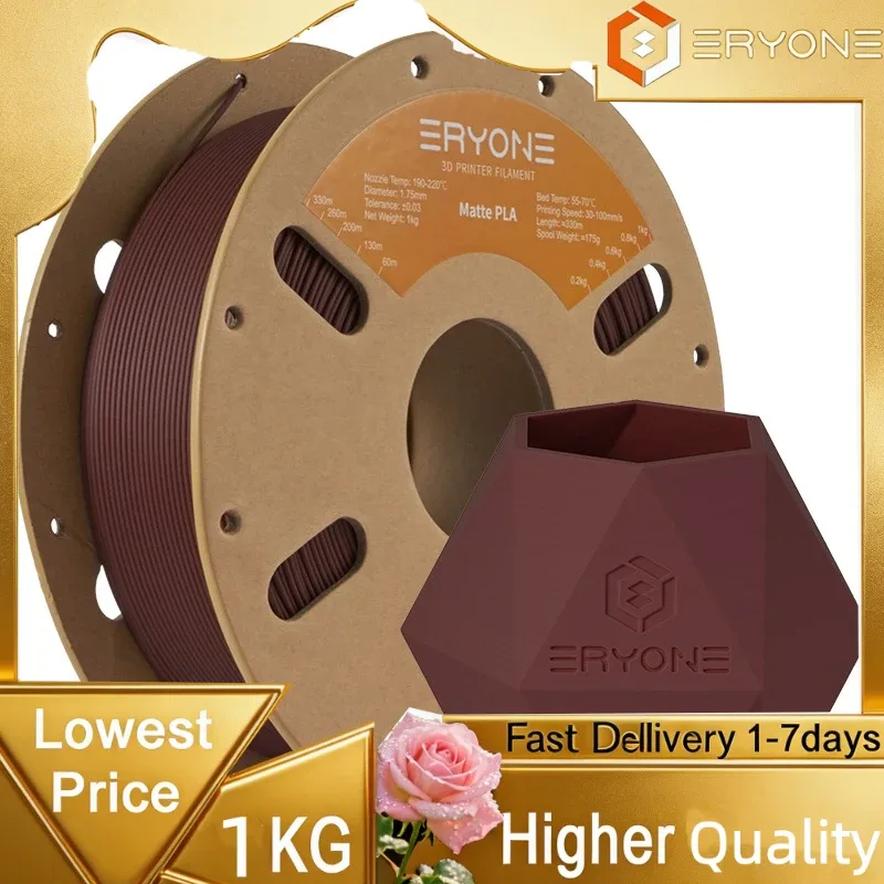 ERYONE Filamento PLA Opaco/HS-Opaco per Stampante 3D 1.75mm, 1KG, Finitura Opaca Premium Anti-Riflesso, Superficie Liscia di Alta Qualità, Bobina da 1kg