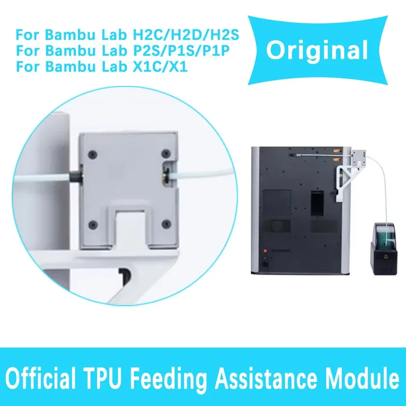 Modulo di assistenza all'alimentazione del filamento TPU ufficiale per stampanti 3D Bambu Lab X2D H2C H2D H2S P2S P1S P1P X1 X1C, accessorio originale
