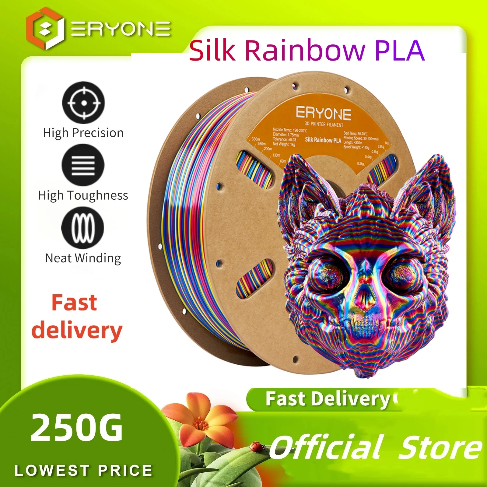 ERYONE 250G PLA Silk Twist Arcobaleno Premium Filamento lucido Stampa 3D, multicolore, filamento arcobaleno twist in seta pla da 250 g, 250 g/bobina