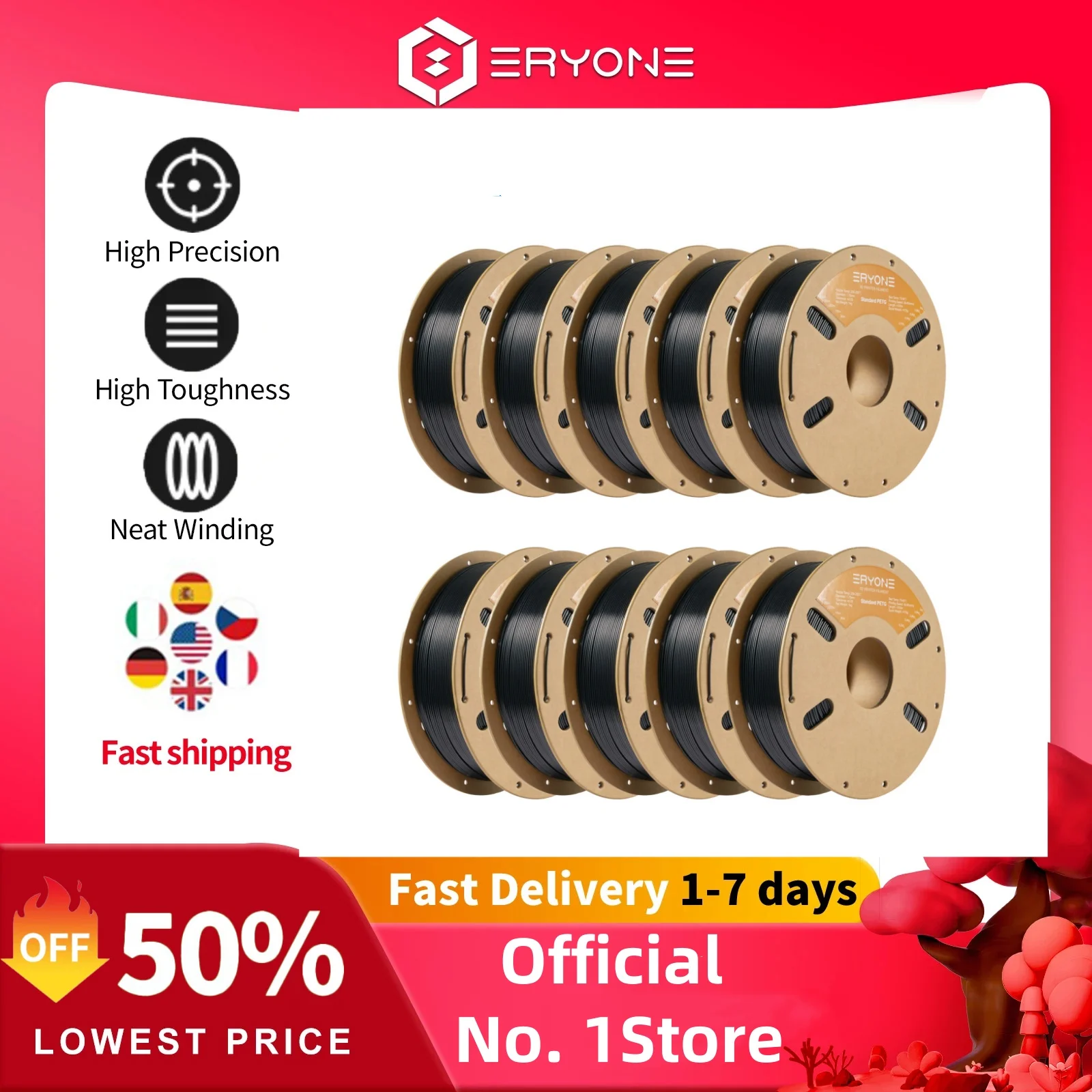 ERYONE 1/5/10KG Filamento PETG Stampa 3D 1,75mm, multicolore disponibile, 1kg filamento petg, filamento di stampa 3D all'ingrosso, 1KG/bobina