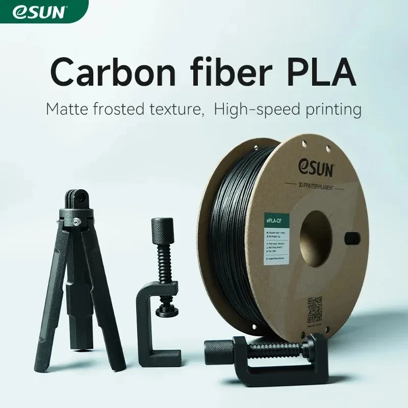 eSUN Filamento per stampante 3D PLA in fibra di carbonio 1KG 1,75MM Stampa veloce PLA-CF Filamento PLA in fibra di carbonio ad alta resistenza per laboratorio Bambu