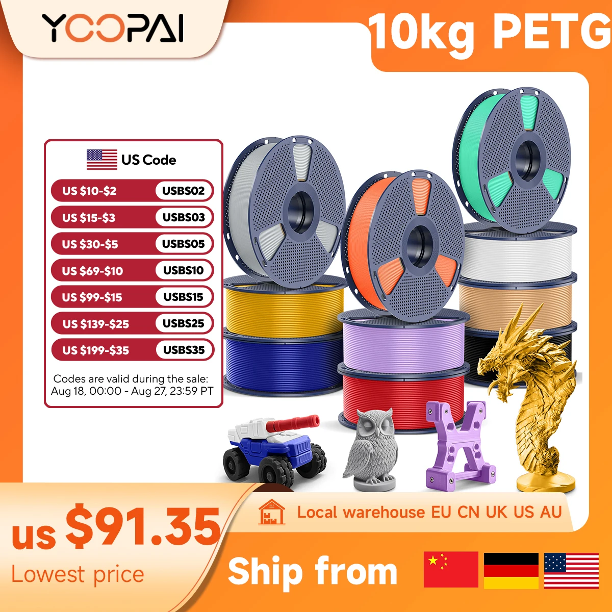 SUNLU Filamento Ufficiale 10kg Filamento PETG 1.75mm 1kg/rotolo 10 Bobina Filamento Stampante 3D PLA/PETG/Seta/ABS/TPU Per Bambu Creality