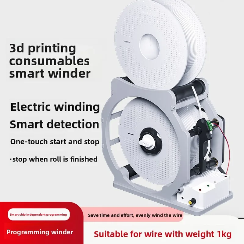 Avvolgitore Elettrico per Bobine di Filamento 3D con Arresto Automatico e Velocità Regolabile per Bobine da 1kg di PLA, PETG, ABS, TPU, Nylon - Bianco