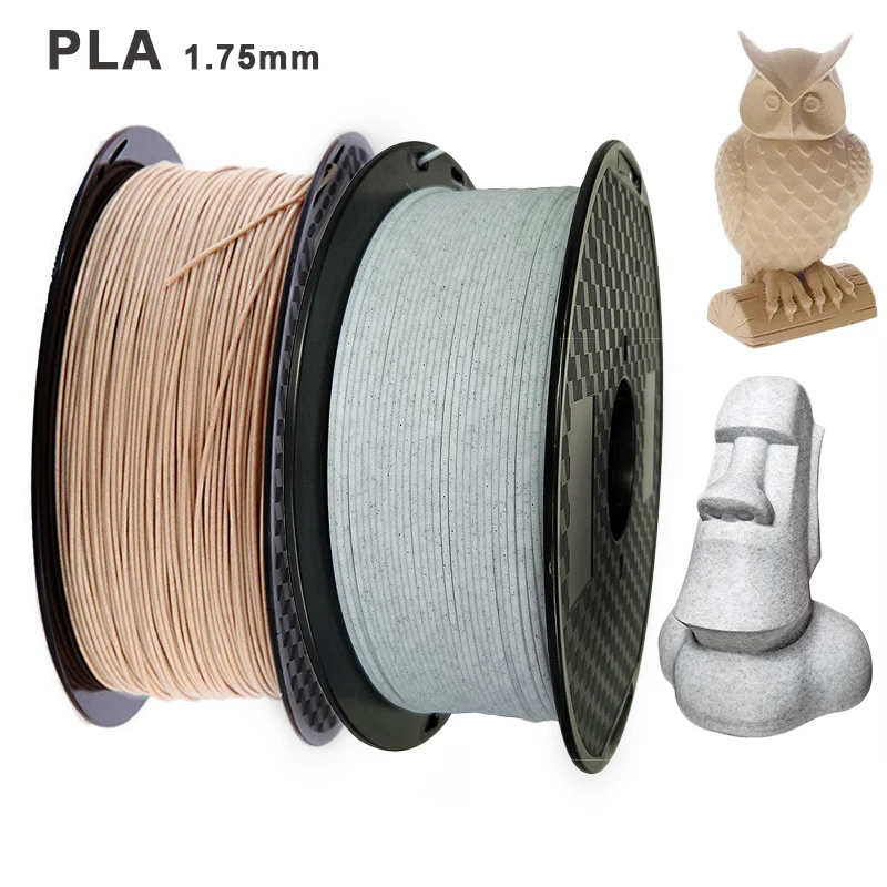 Filamento per stampante 3D PLA 1,75 mm Legno Marmo Effetto speciale Materiali di stampa 3D 1 kg/500 g/250 g Filamento in plastica Arcobaleno in legno