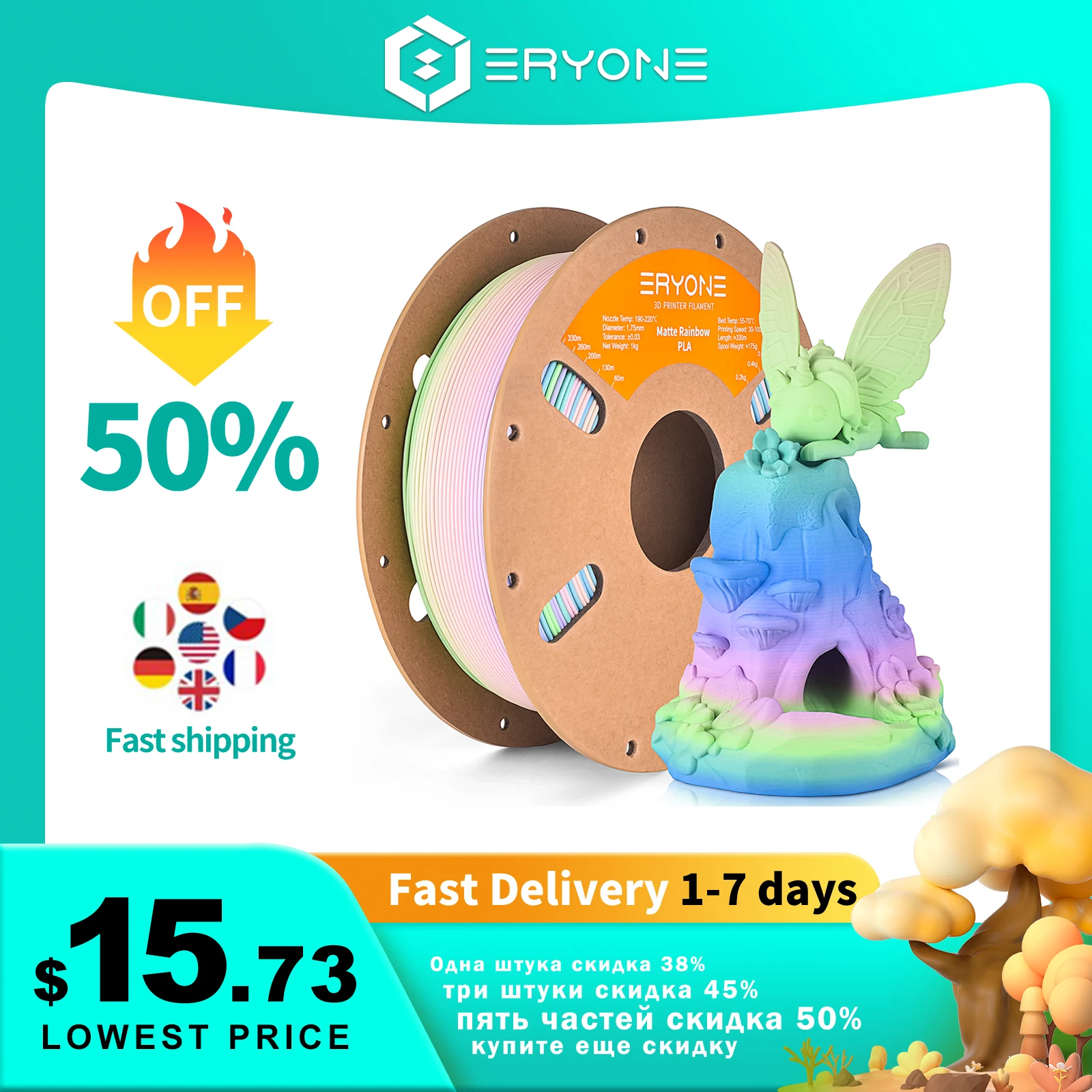 ERYONE Promozione PLA Opaco Arcobaleno 1KG 1.75mm ±0.03mm Filamento Per Stampante 3D Macaron Filamento Acquerello di Alta Qualità Nuovo