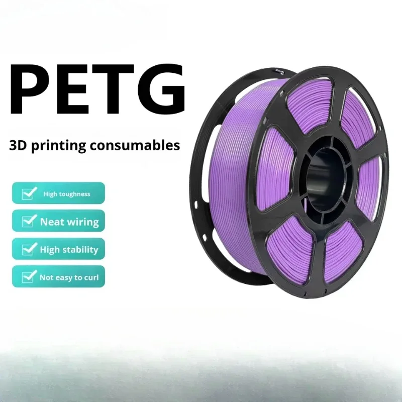 Filamento per Stampa 3D PETG 1.75mm 1kg, Materiale PETG Viola per Stampa 3D