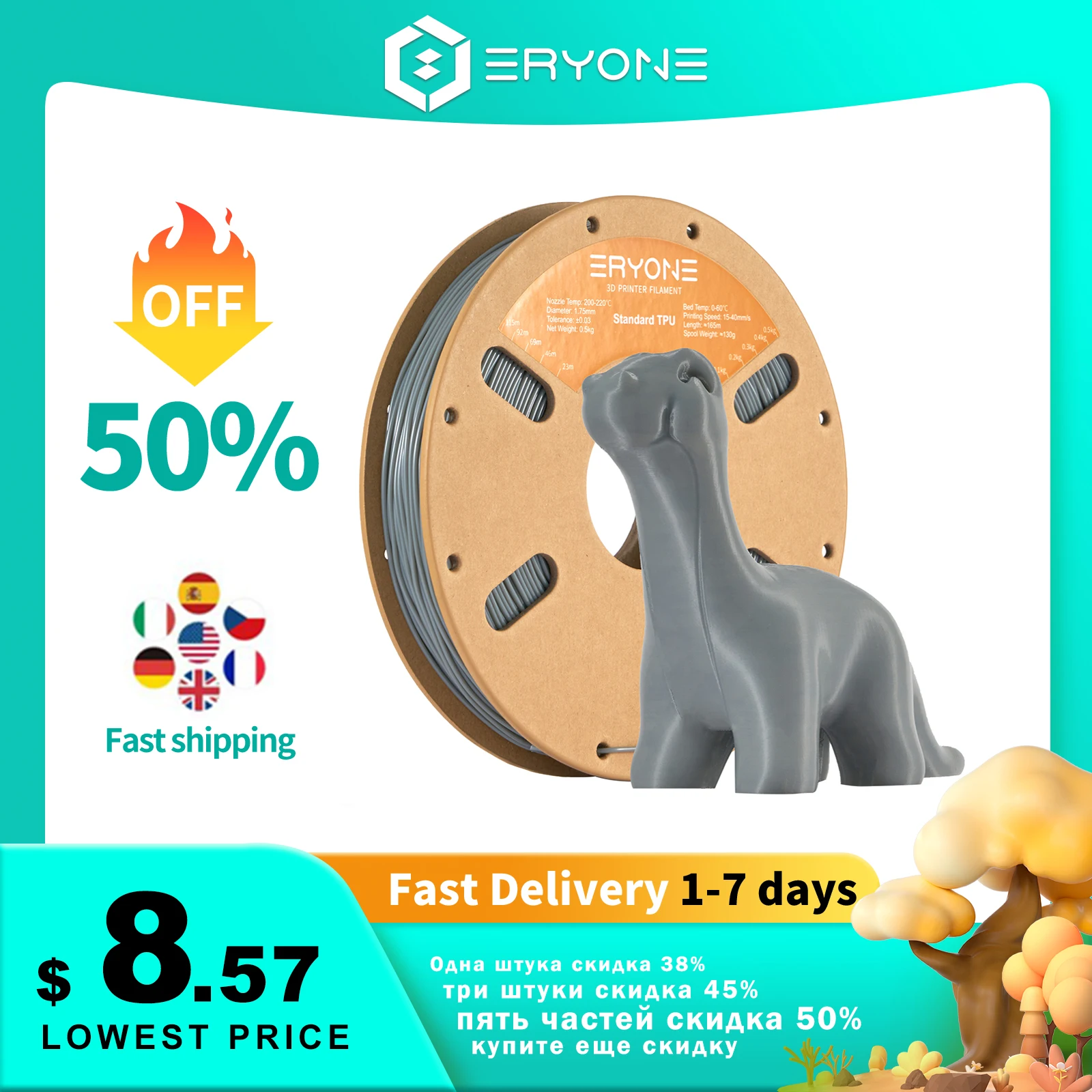 ERYONE Filamento TPU flessibile erione 1.75mm filamento TPU stampa 3D per stampante 3D 1 bobina 0.5kg nuovo arrivo spedizione veloce