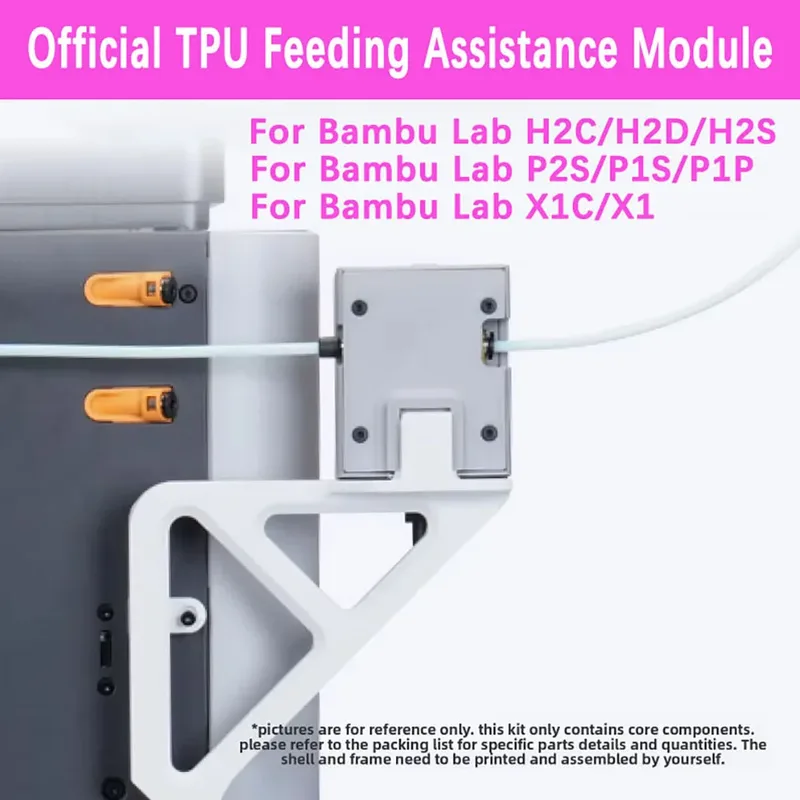 Modulo di assistenza all'alimentazione del filamento TPU originale ufficiale per stampanti 3D Bambu Lab X2D H2C H2D H2S P2S P1S P1P X1 X1C