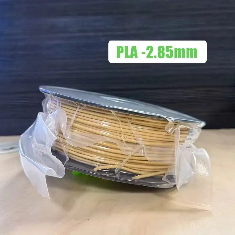 TPU 3.0mm 1kg