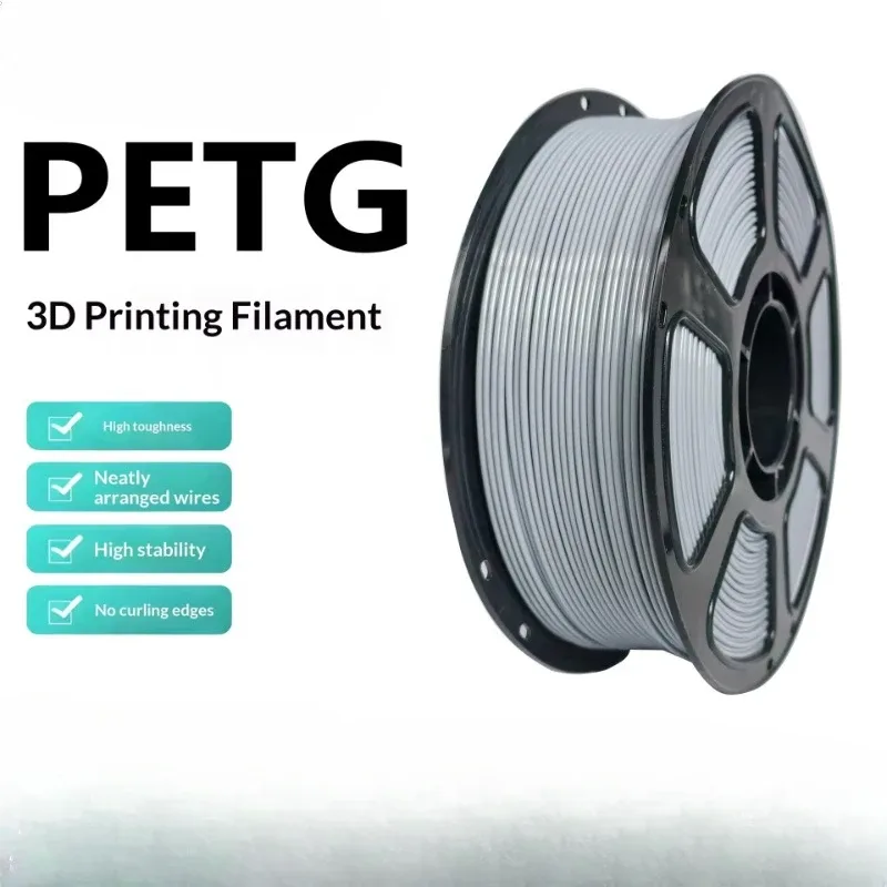 Filamento per Stampa 3D PETG 1.75mm 1kg, Grigio Chiaro, Materiale PETG Adatto per Stampanti 3D
