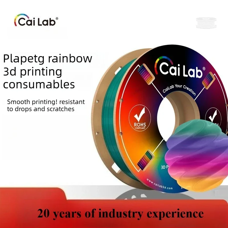 I consumabili per stampa 3D in PETG/PLA Rainbow sono adatti per la stampa ad alta velocità Tuozhu da 1,75 mm senza intasamenti, 200 g PartyG