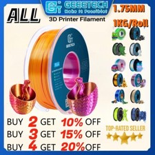 GEEETECH Stampante 3D Filamento Da PLA/PETG/TPU/ABS+/Marmo/Seta/Opaco-1Kg 1,75Mm