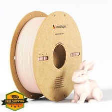 PETG 1kg Beige