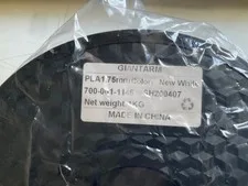 Filamento per stampante 3D Giantarm PLA 1,75 mm 1 kg