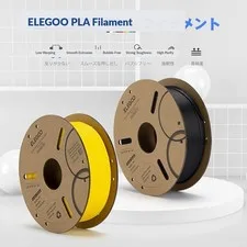 ELEGOO PLA 1.75mm 1kg Turchese