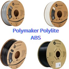 Filamento ABS PolyLite 1,75 mm 1 kg Polymaker stampa 3D