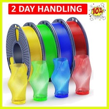 SUNLU PETG Filamento Confezione da 1,75 mm, Ferita Ordinata, Confezionato Singolarmente Sottovuoto,...