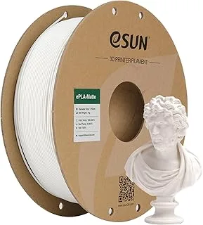 eSUN PLA Filament Matte Updated 1.75 mm 1 kg White Cream | Matte finish hides layers No reflection, accuracy +/- 0.02mm. Smooth extrusion, elegant texture.
