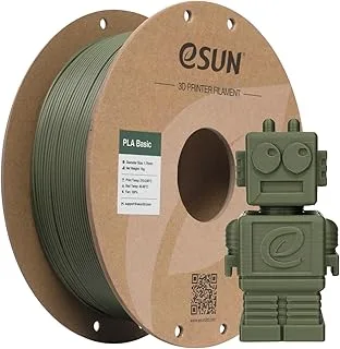 eSUN PLA 1.75mm 1kg Oliva