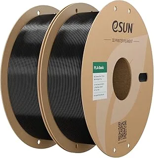 eSUN PLA Filament 1.8 mm, Basic PLA Filament 2 kg Black | Dimensional accuracy +/- 0.02 mm. Smooth and fast printing without clogging. Premium material for FDM 3D printers.