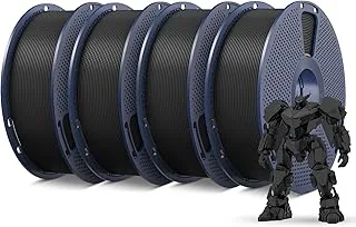 SUNLU PETG 1.75mm 4kg Filament Set, Less Stretch and Good Layer Adhesion, Individually Vacuum Wrapped, 3D Printer Filament 4kg, 1kg per Spool, 4 Black