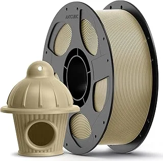 Anycubic PETG 1.75mm 1kg Beige