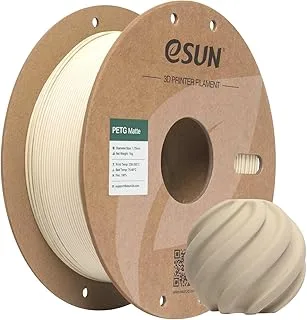 eSUN PETG 1.75mm 1kg Sabbia